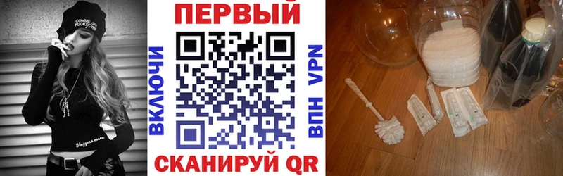 Купить закладки  Бородино  Амфетамин VHQ 