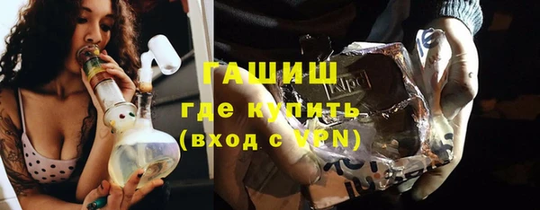 MDMA Premium VHQ Коряжма