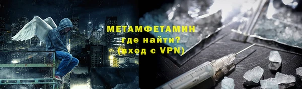 ECSTASY Уссурийск