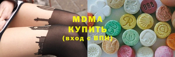 сатива Костерёво