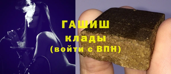 кокаин колумбия Корсаков