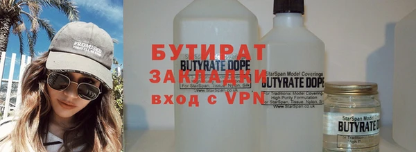 MDMA Premium VHQ Коряжма