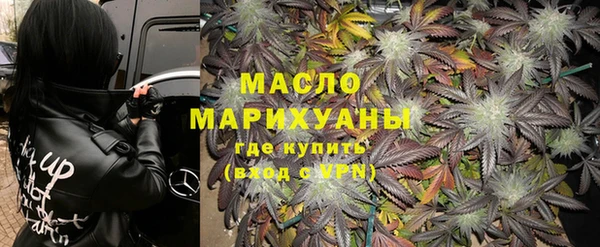 ALPHA-PVP Волгодонск