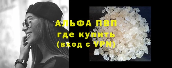 ECSTASY Уссурийск