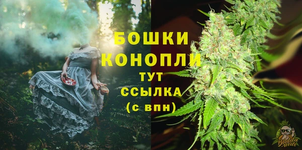 кокаин колумбия Корсаков