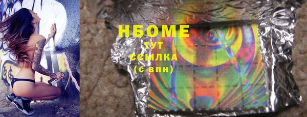 кокаин колумбия Корсаков