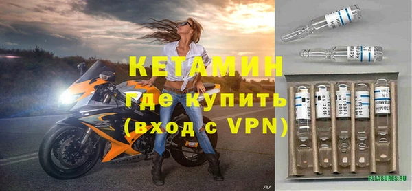 MDMA Premium VHQ Коряжма