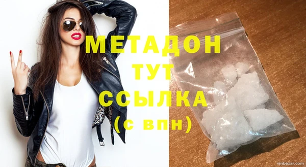 кокаин колумбия Корсаков