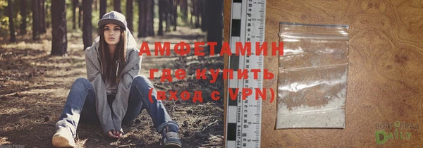 ECSTASY Уссурийск