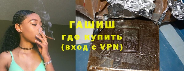 MDMA Premium VHQ Коряжма
