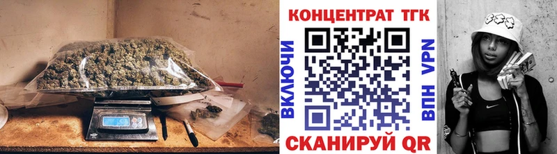 Купить где  Бородино  Дистиллят ТГК THC oil 